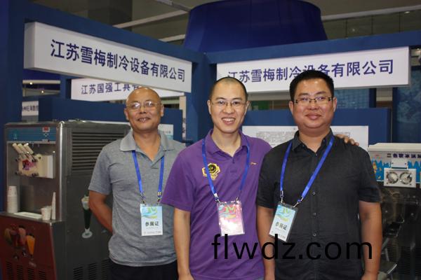 Review of Jiangsu Products Exhibition Review of Jiangsu Products Exhibition